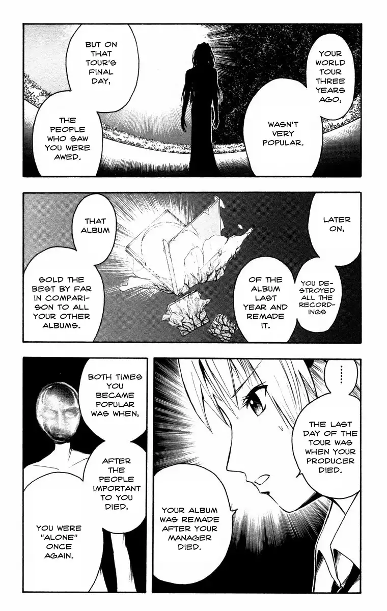 Majin Tantei Nougami Neuro Chapter 15 8